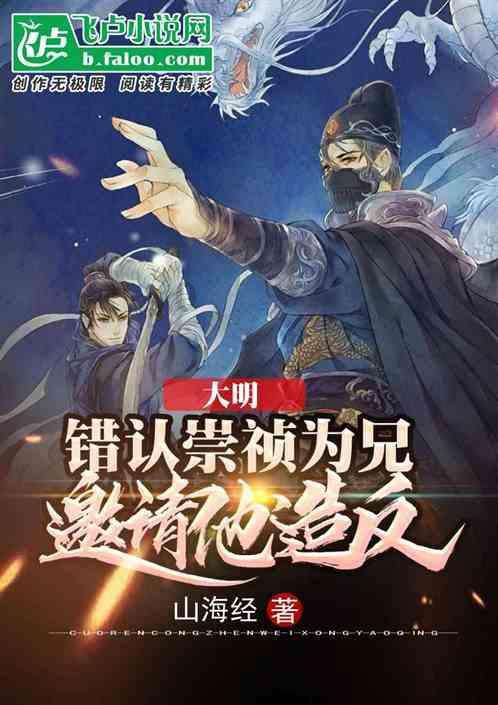 时尚太阳眼镜