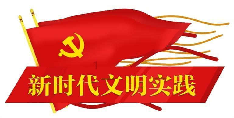 细品《水浒传》之替天行道，人性遮羞布：我穷我有理，你富你该杀